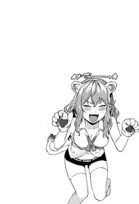 Korekara mo Soba ni Inasai!