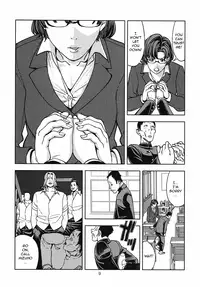 (C82) [JACK-POT (Jyura)] Mizuno Ami (30) ~Onna Kyoushi Hen~ (Bishoujo Senshi Sailor Moon) [English] [Jankull]