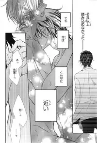 CIEL 2015-01