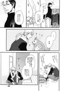 CIEL 2015-01