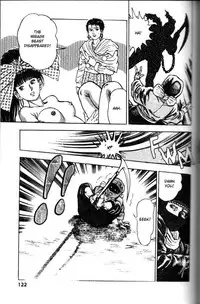 [Maeda Toshio] La Blue Girl Vol.6 (End) [English]