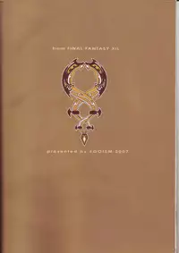 (C72) [EGOISM (Kasukabe Akira, Torigoshi Yayoi)] MANIAC JOB SYSTEM (Final Fantasy XII)