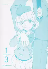 (SC34) [House of Karsea (Syouji)] 1/3 [An Empress] | One Third An Empress (Zettai Karen Children) [English] [Peleus + BananaPajama]