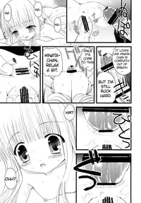 [Ar Da CoDa (Zinan, Fujise Akira)] Suki Suki Skinship (Ro-Kyu-Bu!) [English] [ATF] [Digital]