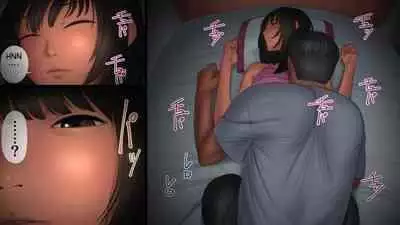 [Artienne] Chichi ga Musume o Okasu Toki | When Father Rapes His Daughter [English] [Chalklog]