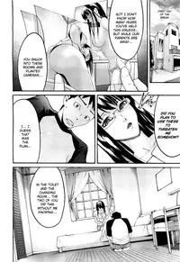 [Ube Yoshiki] Anette XXX Ch. 1-3 + Omake [English] [Kizlan]