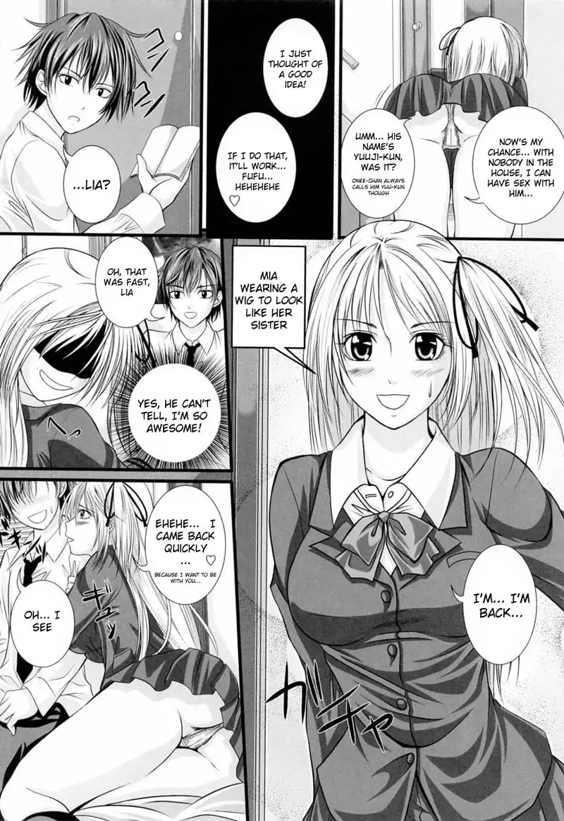 In the Knee-Socks Girl - Chapter 7