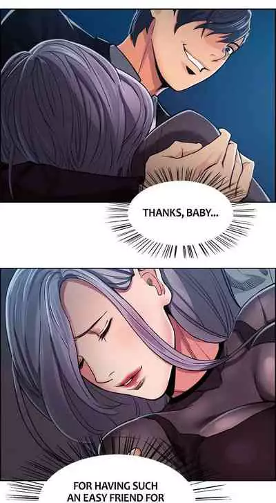 [Serious] Taste of Forbbiden Fruit Ch.11/24 [English] [Hentai Universe]