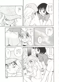 [Araki Akira] Soft x Hard