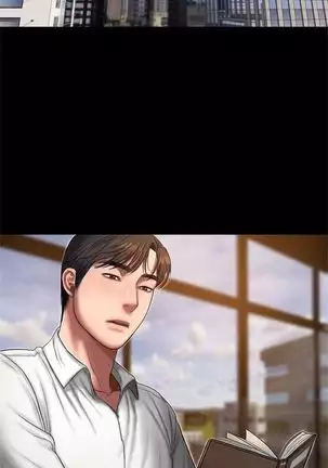 Run away 1-61 中文翻译 （完结）