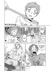 [Seikatsu Seshishou (tt)] Otona Ninaru | To Become An Adult [English] [Dayment scans] [Decensored] [Digital]