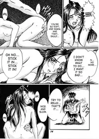 (C50) [RPG COMPANY (Various)] Megami Tamashii | Ah My Goddess Spirits (Ah! My Goddess, Sakura Taisen) [English] [SaHa]