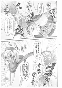 [Tai no Okashira (Matsubara Kanabun)] TRIPLE PARTY!! (Yu-Gi-Oh! GX)