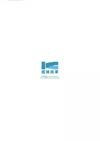 Kanmusu Shouji Colorado Hen