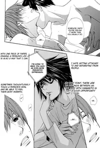 chart of a boy 17 neutral - Death Note [English traslated]