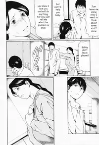 Catching Mom [English] [Rewrite] [EZ Rewriter]