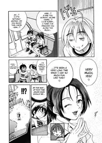 [DISTANCE] My Slave [English] [Lhytis & Bubbadg]
