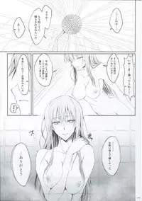 FUROHILE Jitaku no Furo ni Hairu to Saki ni Shiranai Hadaka no Onna ga Haitteru