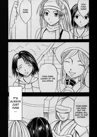 [Crimson (Carmine)] Anei Soushuuhen (Final Fantasy X-2) [English] [Kizlan] [Digital]