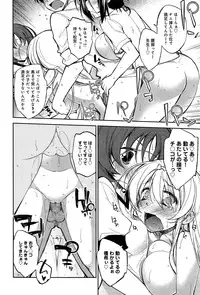 COMIC Anthurium 003 2013-07