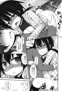 COMIC LO 2015-01