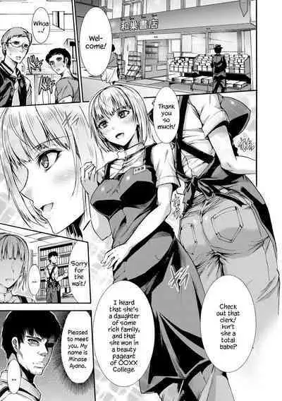 [Wasu] Mibun Chigai no Seiyouiku | Sex Education from a Different Status (Cyberia Maniacs Kyousei Haramase Project Vol.6) [English] [YxTL] [Decensored] [Digital]