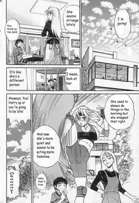 [Distance] Falling Angel [English]