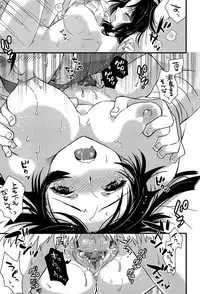 COMIC Anthurium 003 2013-07