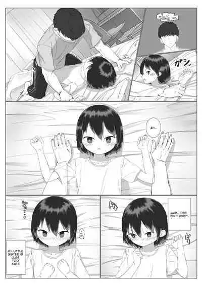 Kyorikan no Chikasugiru Imouto to Amaama Icha Love Ecchi | Sweet Flirty Lovey Sex with your VERY Intimate Little Sister