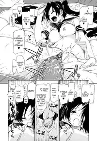 [Kamino Ryu-Ya] Mosaic x Sanshimai [English]