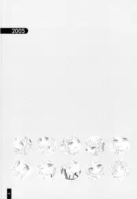 (C71) [OSHABAN (Sasahiro)] Oshigoto Bon.