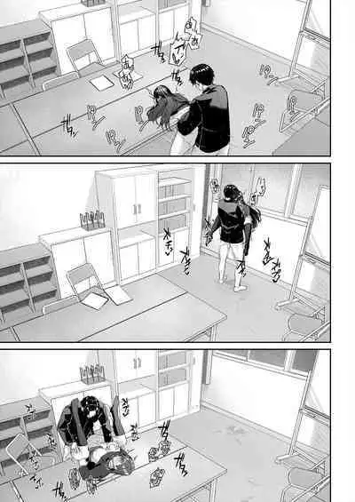 COMIC Mugen Tensei 2024-04