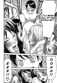 [Inomaru] Hanazono Infinite (Complete) [English] [CGrascal]