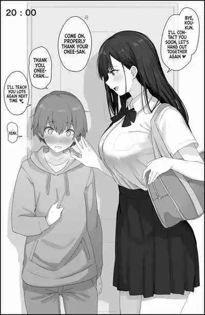 [Mob] NeBack Shite Kuru Onee-chan-tachi | Lying With Onee-chan On My Back [English] [mali]