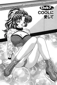 [Nekojima Rei] Houkago Connection 1