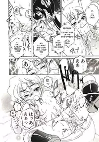 [Wanyanaguda] Kannaduki no Shimai - Mad Yakuzaishi Sae [English] =YQII=
