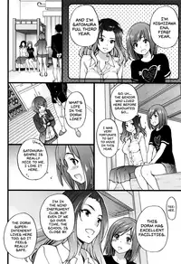 [Shiwasu no Okina] Ero Pippi + Extra [English]