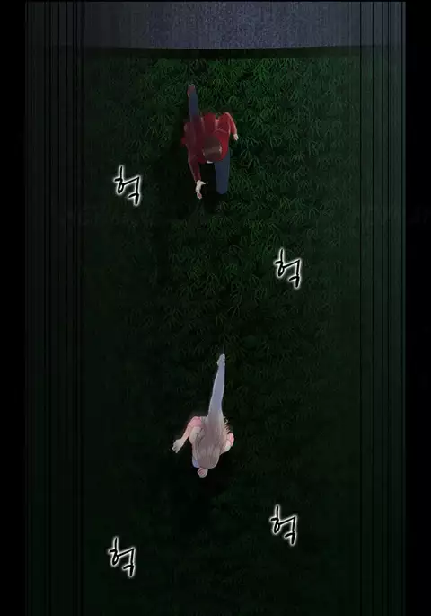 Dark Game Ch.1-20