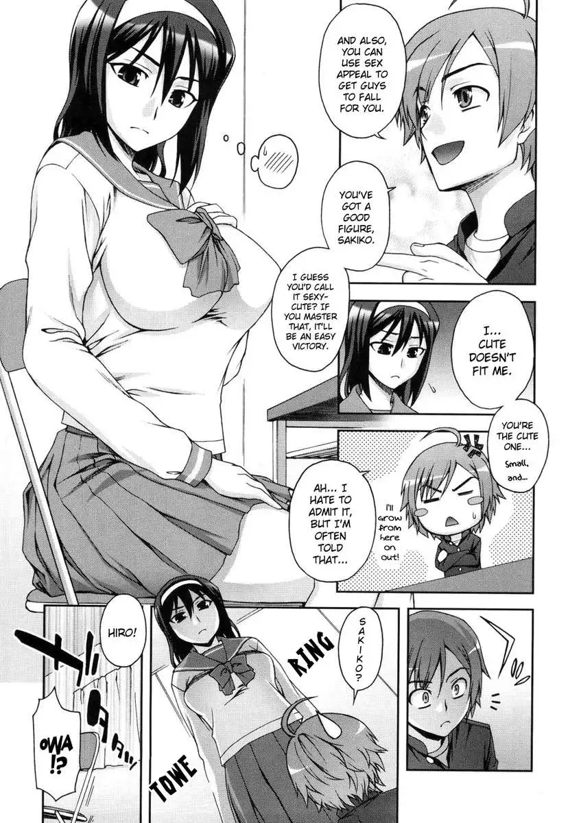 Your Smiling Face