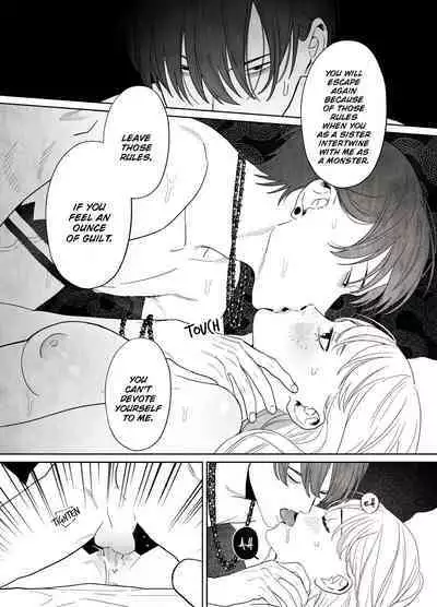 Tsumi o Okashita Shudo Onna wa Orochi no Mamono ni Zange Suru Negi Manju | Sinful Nun Pays Penitence To The Serpent