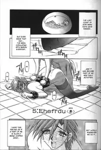 [Sanbun Kyoden] Sein - Zain [English] [desudesu]