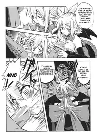 (C70) [Genki no mizu no wakutokoro (Funamushi, Kumacchi)] Konjiki Gusha | Golden Fool (Makai Senki Disgaea 2, Queen's Blade) [English]