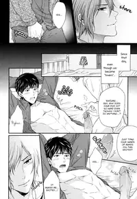 [Hiiragi Mizuka] Let Me Put it In. [English]