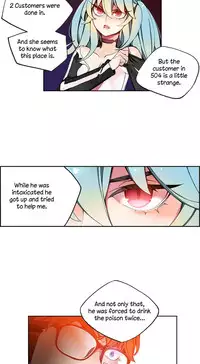 Lilith`s Cord Ch.1-14 (English) (Ongoing)