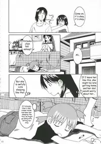 (C70) [House of Karsea (Syouji)] Pretty Neighbor&! Soushuuhen (Yotsubato!) [English]