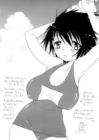 [BENNY'S] Elder Sister Assort