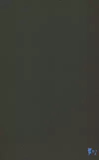 (SUPERKansai21) [Dig Dug (Kurocastle)] Saimin Reason Page (Ace of Diamond) [Chinese]