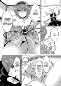 [Kami no Tsuki no Yashiro (Kamitsuki Shion)] Dornen Alptraum (Touhou Project) [English] {CGrascal} [Digital]