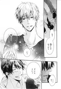 CIEL 2015-01