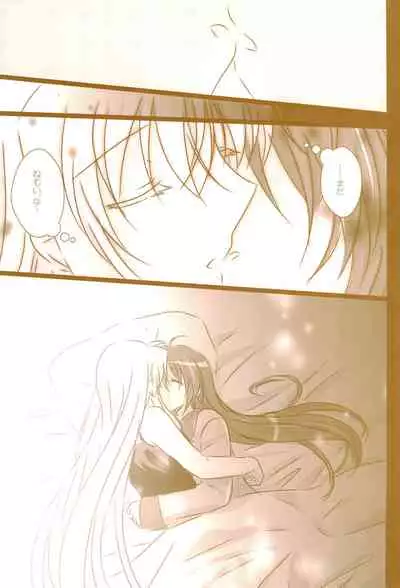 (C89) [Ameiro (Nanashiki)] Love Life -NanoFei nano Sairoku-shuu 3- (Mahou Shoujo Lyrical Nanoha)